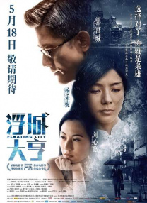 朋友的老婆